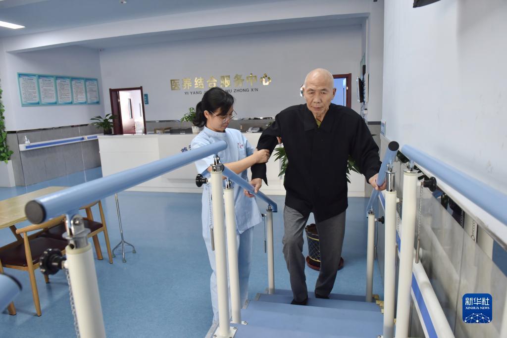 美高梅电子户端